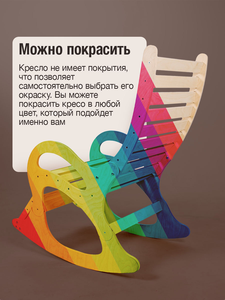 Натуральная база под любое настроение
